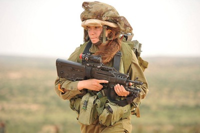 טוהר הנשק