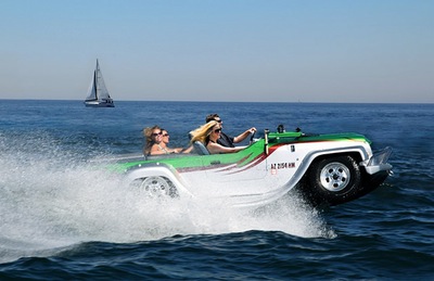 WaterCar