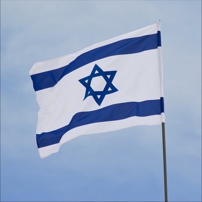 דגל ישראל