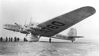 טופולב ANT-20
