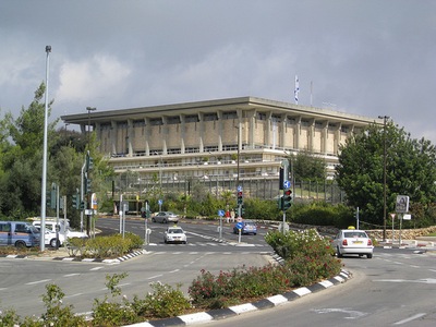 הכנסת