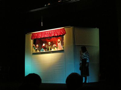 תיאטרון בובות