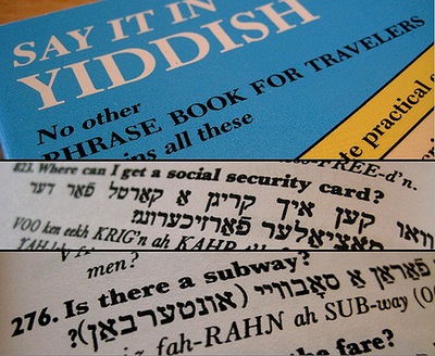 תרגום מכונה
