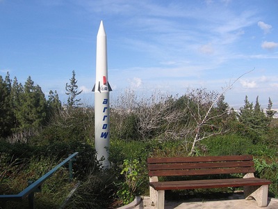 חץ 3