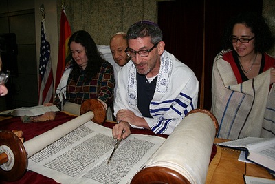 שמחת תורה