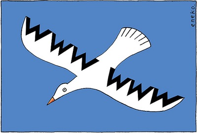העברת מידע