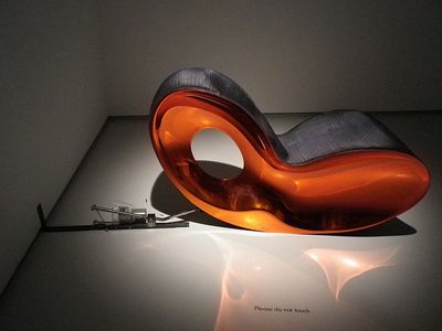 כיסא וויידו