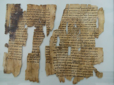 מגילות ים המלח