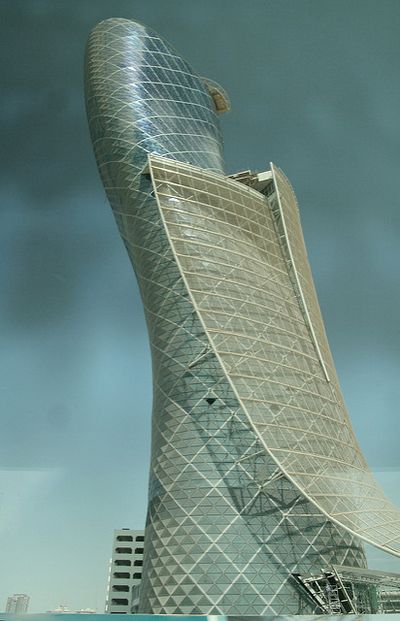 מגדל קפיטל גייט