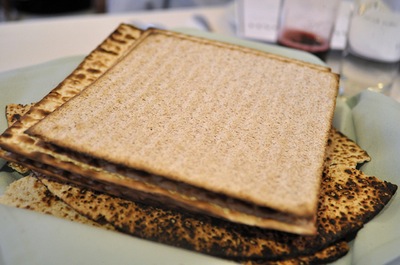 מצות