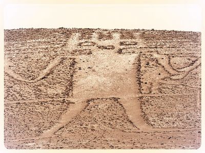 הענק מאטקמה