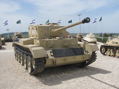 קרומוול