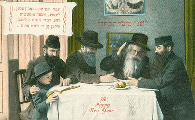 הגאון מווילנה