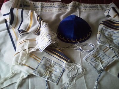 כיפה יהודית