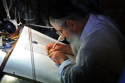 סופר סת