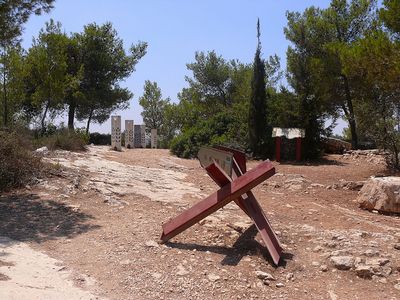 דרך בורמה (ישראל)