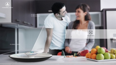 מפגשים מרחוק